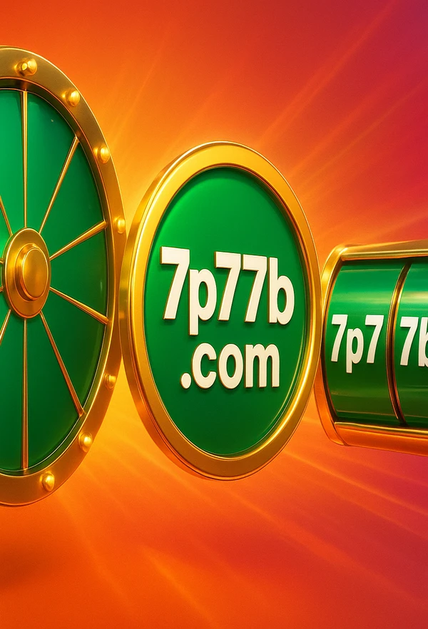 জনপ্রিয় গেম ২